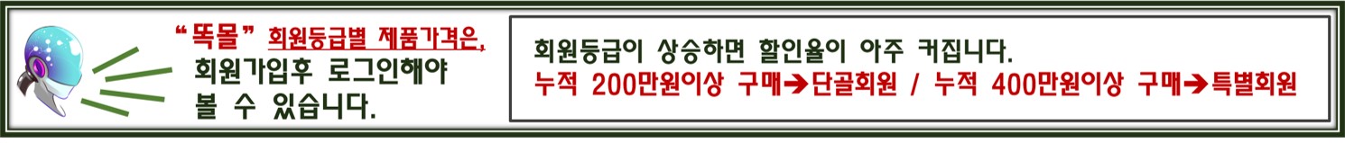 하단배너
