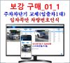 상품이미지 1