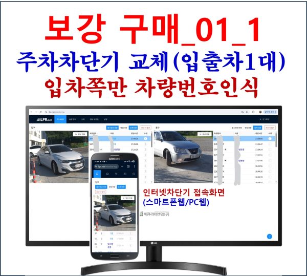 상품이미지 최대 사이즈