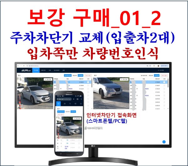 상품이미지 최대 사이즈