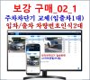 상품이미지 1