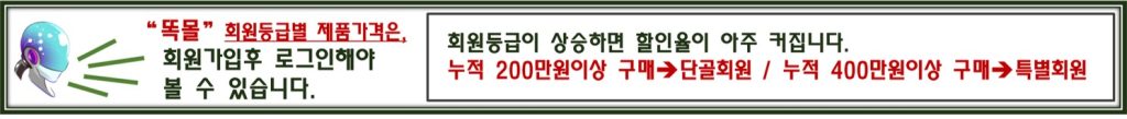 중간배너1