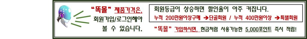 중간배너1