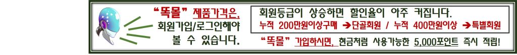 중간배너1