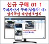 상품이미지 1