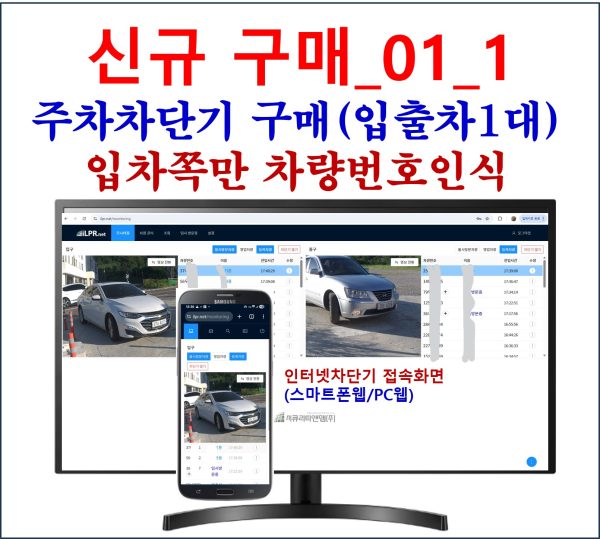 상품이미지 최대 사이즈