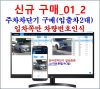 상품이미지 1